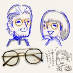 RayBan　レイバン　メガネ　サングラス　メガネ女子　イラスト　指宿　鹿児島