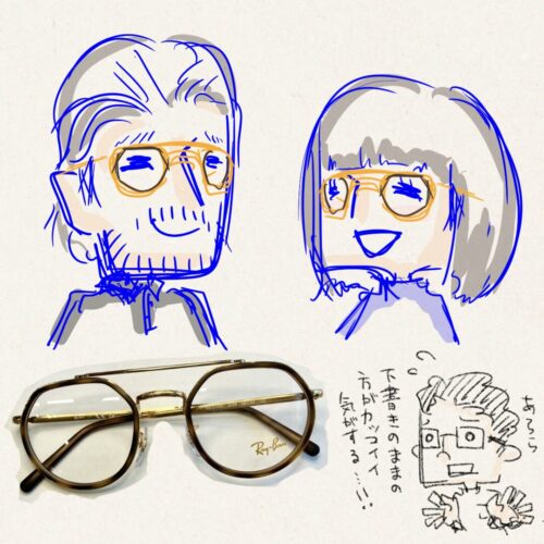 RayBan　レイバン　メガネ　男女の似顔絵オーダー